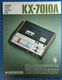 Kenwood KX-7010A Information Sheet B23059