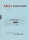 Original Akai AM-UO3 AM-U03 Stereo Integrated Amp Service Manual