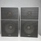 Vintage Yamaha NS-C5S Silver Speakers | Nippon Gakki | FOR PARTS / REPAIR