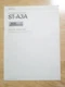 Original Owner / User Manual for the Sony ST-A3A Tuner