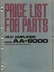 Vintage Akai Model AA-6000 Amplifier Service Manual/ Parts Price List