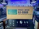 Sansui Au-9900 Stereo Amplifier 80+80 Watts RMS + Original Box Vintage Good Look