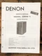 Denon DSW-1 Super Woofer  Service Manual *Original*
