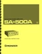 Pioneer SA-500A Stereo Amplifier OWNER'S USER MANUAL and SERVICE MANUAL