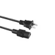 6.6ft AC Power Cord For Integra DTR-40.7 DTR-50.4 DTR-50.5 DTR-50.6 A/V Receiver