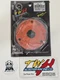 YAMAHA JOG SCOOTER RACING CLUTCH TWH 50CC - 90CC