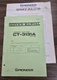 Pioneer CT-3131A Cassette Deck Service Manual w/1 Bulletin - OEM