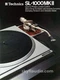 Technics SL-1000MKII Vintage Turntable System - NOS (New Old Stock)