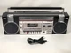 Sanyo M7880K 4‑Band Stereo Boombox Cassette Recorder Vintage Ghettoblaster Japan