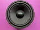 JBL MRV310 Midrange Replacement New Driver Free Shipping