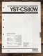 Yamaha YST-CS80W Subwoofer Service Manual *Original*