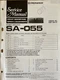 Pioneer SA-055 STEREO Amplifier Original Service Repair Manual with Addition