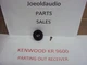 Kenwood KR 9600, KR 9400 Rubber Foot & Mounting Screw. Parting Out KR 9600