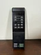 GENUINE YAMAHA RS-KR4 NATURAL SOUND STEREO CASSETTE DECK REMOTE - KX-R430
