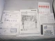 Vintage Panasonic DVD Home Theater Sound System SC &ndash; HT80 Operating Manual