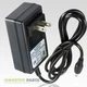 AC Charger for Yamaha 16V~ PSR-S970 PSR-S900 PSR-S910 PSR-S950 PSR-S500 PSR-S550