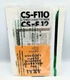 Akai Electronics CS-F110, CS-F12 Stereo Cassette Deck Operator's Manual Vintage