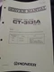 PIONEER CT-3131A Cassette Tape Deck Service Manual Original