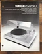 Yamaha PX-450 Record Player / Turntable Dealer Brochure Brochure *Original*