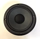 YAMAHA NS-A635A 8" SPEAKERS - 110006