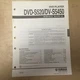 Original Yamaha Service Manual for DVD-S520 DV-S5450 DVD Player Repair