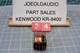 Kenwood KR-9400 Receiver Original Relay Omron MY4-02-US-24VDC. Tested, Cleaned.