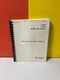 Gould 0112-0102-10 K100-D Digital Logic Analyzer Operating and Service Manual