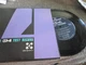 Pioneer CD-4 Test Record Stereo 45 RPM PQX-1011-HEAR