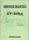 PIONEER CT-4141A, VERY EARLY OR MFG COPY, CASSETTE TAPE DECK SERVICE MANUAL