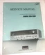 Sansui QRX-5001 Stereo Receiver Service Manual -  ORIGINAL - NICE
