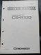 Pioneer CS-R100 Speaker Service Manual Original