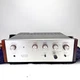 Parts/ Repair. Rare Vintage Pioneer SA-500 Stereo Amplifier