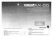 Yamaha AX-55 Operating Instructions User Manual
