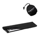HQRP Funda antipolvo, cubierta para Yamaha teclado de 61-76-teclas sintetizador