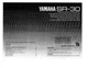 Yamaha SR-30 Amplifier Owners Manual