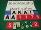 AKAI AA-1175/AA-1150 Receivers Small Dial String Pulleys. Parting Out AA-1150