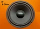 JBL MRV310 Woofer Replacement New Driver Free Shipping