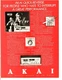 Vintage Akai GX-F60R Cassette Deck ad - High Fidelity 10/1980