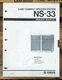 Yamaha NS-33 Speaker  Service Manual *Original*