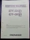 Pioneer CT-3131 PV CT-4141 PV Cassette Deck Service Manual Original