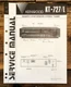 Kenwood KT-727 KT-727L Tuner Service Manual *Original*
