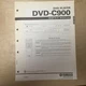 Original Yamaha Service Manual for DVD-C900 DVD Player Repair