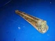 0377943 377943 0303094  303094 handle johnson evinrude 18hp