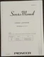 PIONEER SA-500A Amplifier Service Manual Photocopy