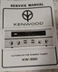 KENWOOD KW-550 Tuner Service Manual Photocopy with Schematic