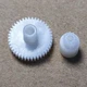 Drive Gear Part for Panasonic Tape RS-TR155RS-TR165RS-TR212CH40CH303CH550CH950