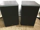 USED - LOT OF 2 Yamaha Speakers Model NS-A635A 140 Watts