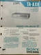 SONY TA-AX8 INTEGRATED STEREO AMPLIFIER ORIGINAL SERVICE MANUAL