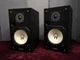 YAMAHA NS-10MT Pair Bass Reflex Magnetic Shielded White Cone Theater MA05 8.0/PC