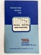 Vintage 1952 EICO 565-555 Multimeters Instruction Manual Blue Pamphlet USA